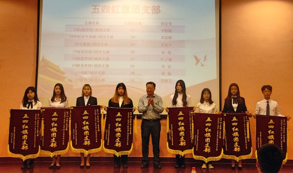 2025新澳门免费原料网