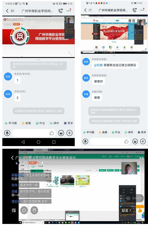 2025新澳门免费原料网