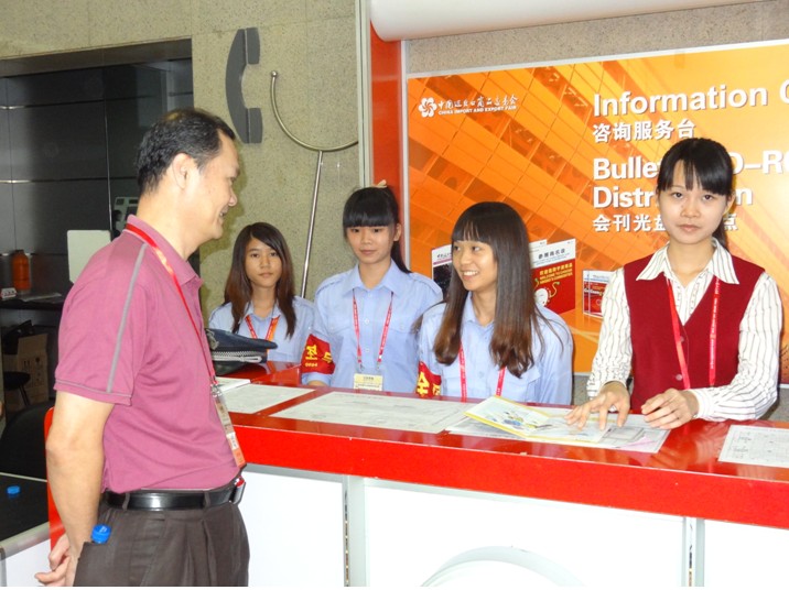 2025新澳门免费原料网