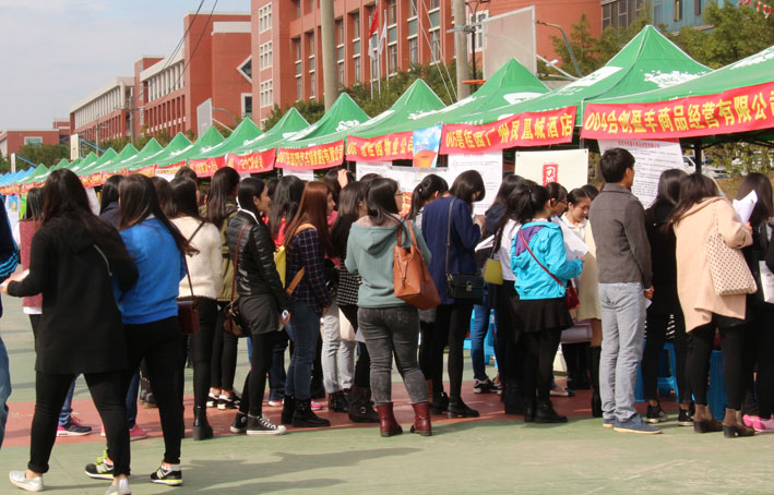 2025新澳门免费原料网