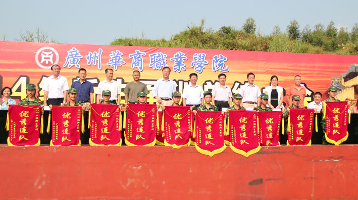 2025新澳门免费原料网