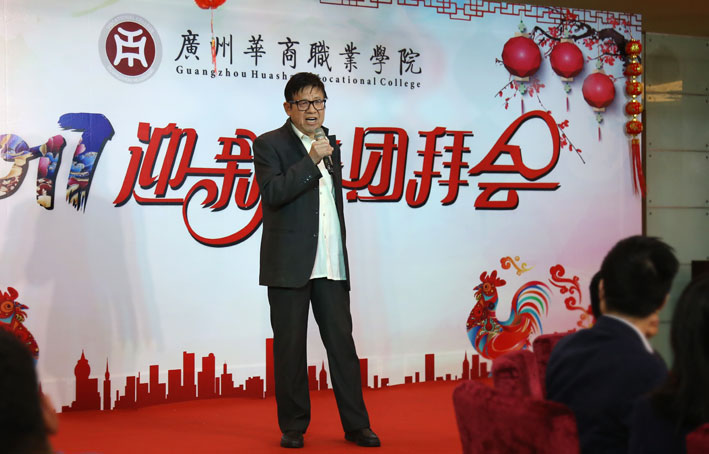 2025新澳门免费原料网