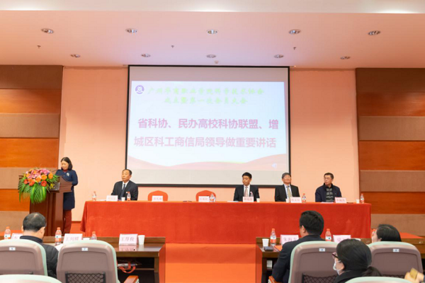 2025新澳门免费原料网