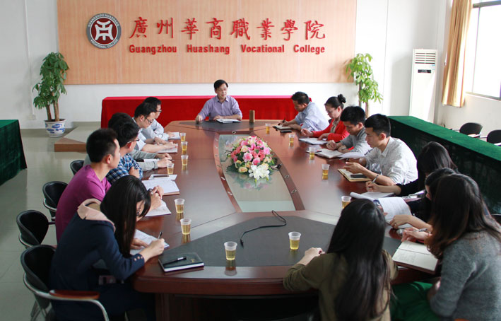 2025新澳门免费原料网