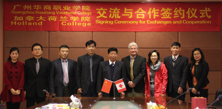 2025新澳门免费原料网