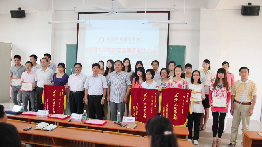 2025新澳门免费原料网