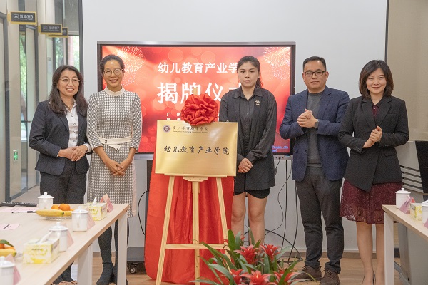 2025新澳门免费原料网