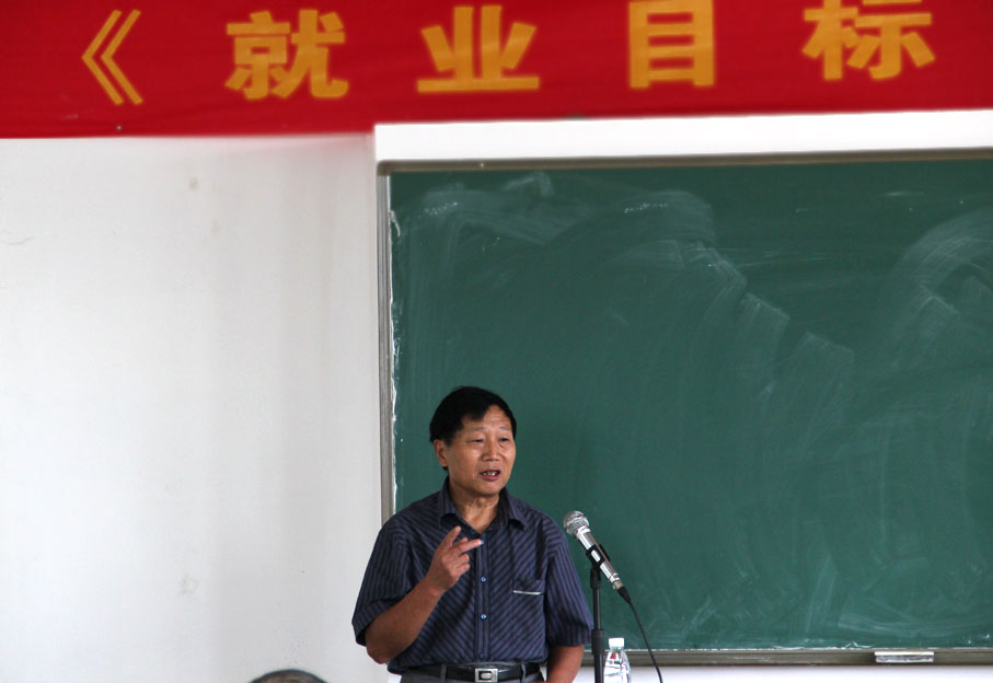 2025新澳门免费原料网