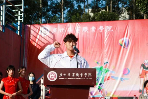 2025新澳门免费原料网