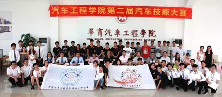 2025新澳门免费原料网