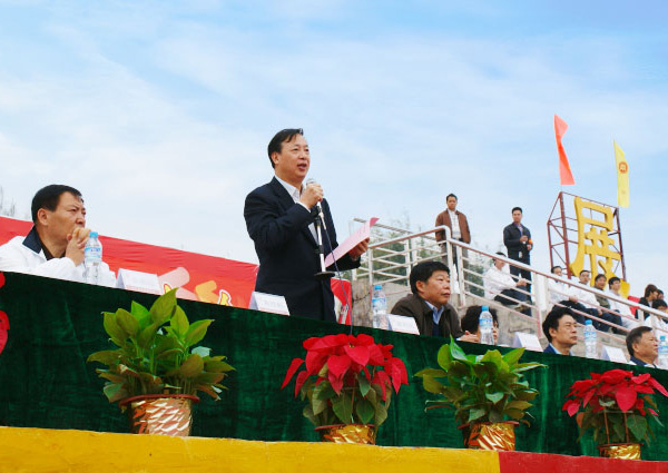 2025新澳门免费原料网