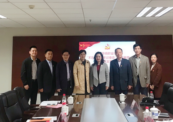 2025新澳门免费原料网