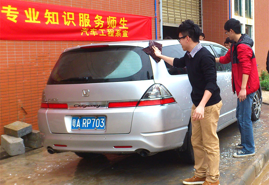 2025新澳门免费原料网