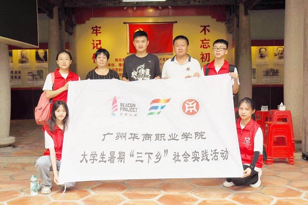 2025新澳门免费原料网