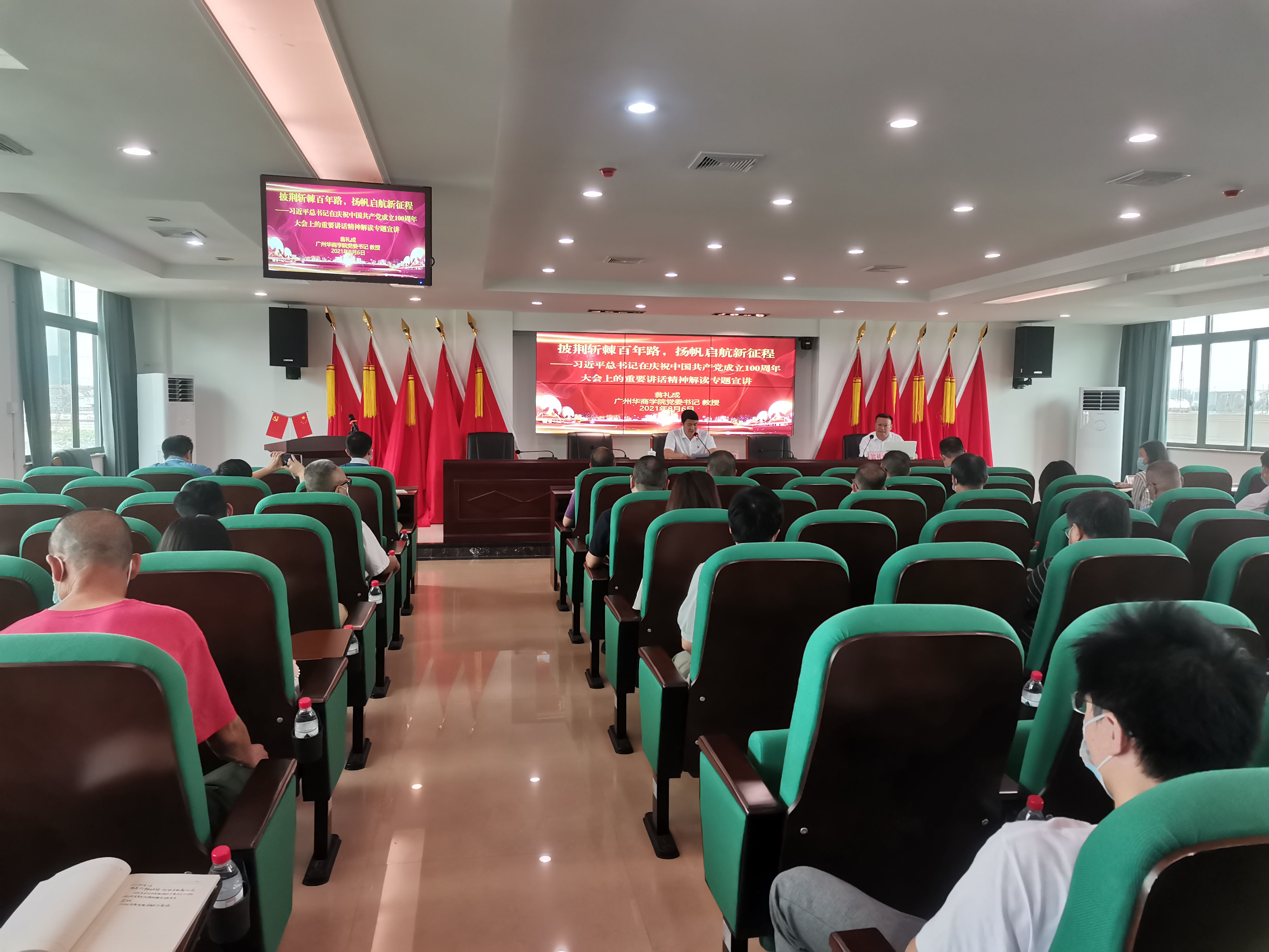 2025新澳门免费原料网