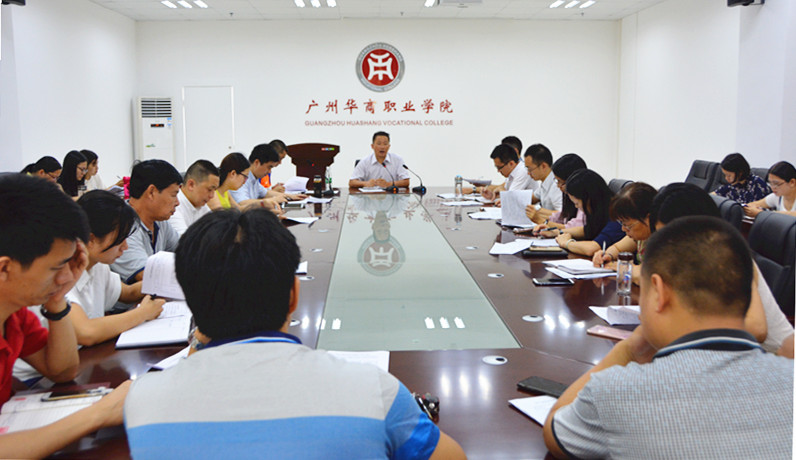 2025新澳门免费原料网