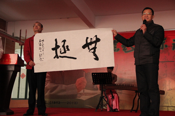 2025新澳门免费原料网