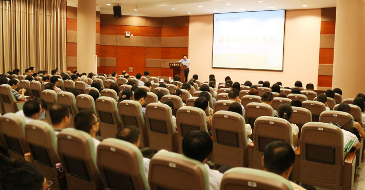 2025新澳门免费原料网