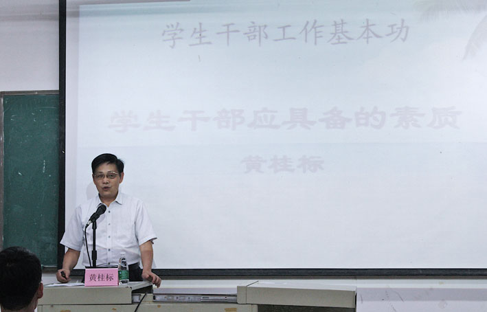 2025新澳门免费原料网