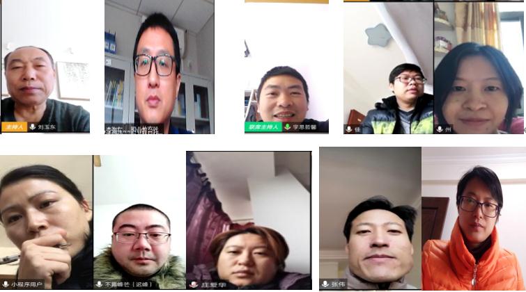 2025新澳门免费原料网