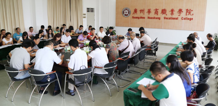 2025新澳门免费原料网