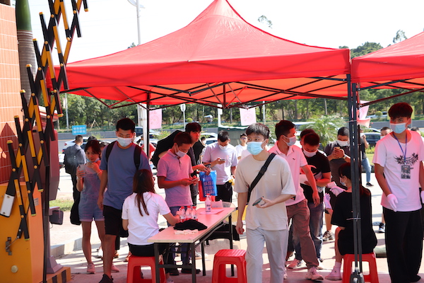 2025新澳门免费原料网