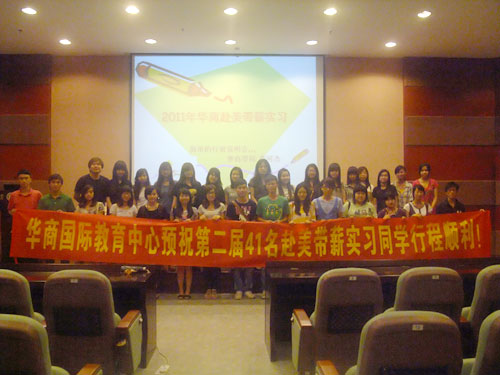 2025新澳门免费原料网