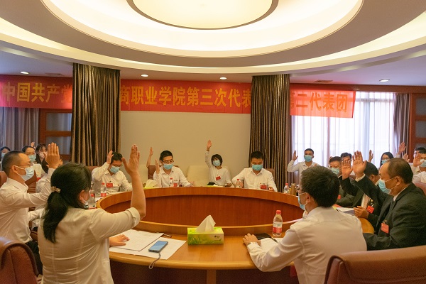 2025新澳门免费原料网