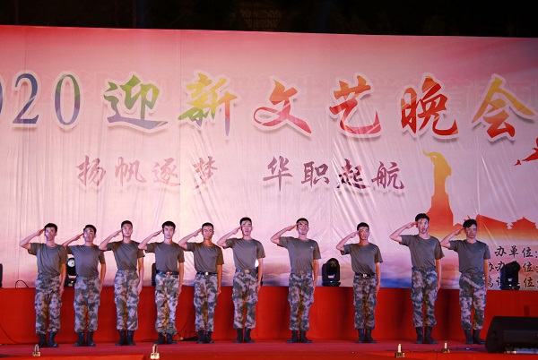 2025新澳门免费原料网