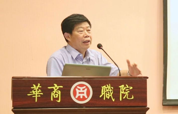 2025新澳门免费原料网