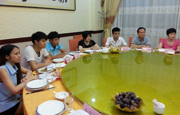 2025新澳门免费原料网