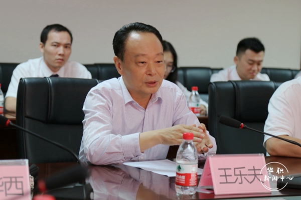 2025新澳门免费原料网