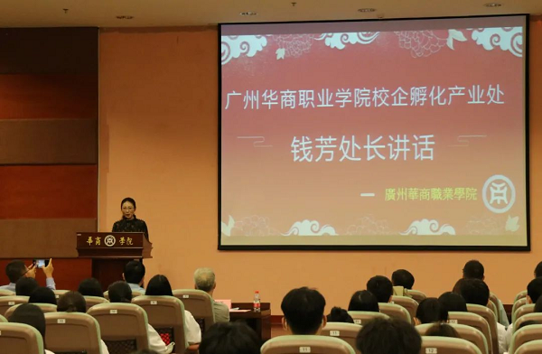 2025新澳门免费原料网