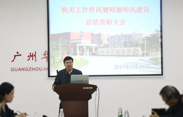 2025新澳门免费原料网