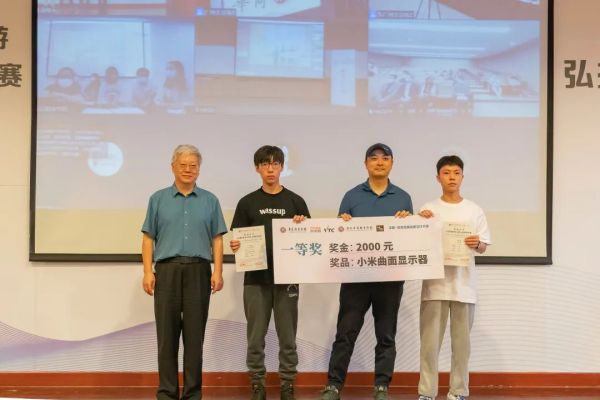 2025新澳门免费原料网