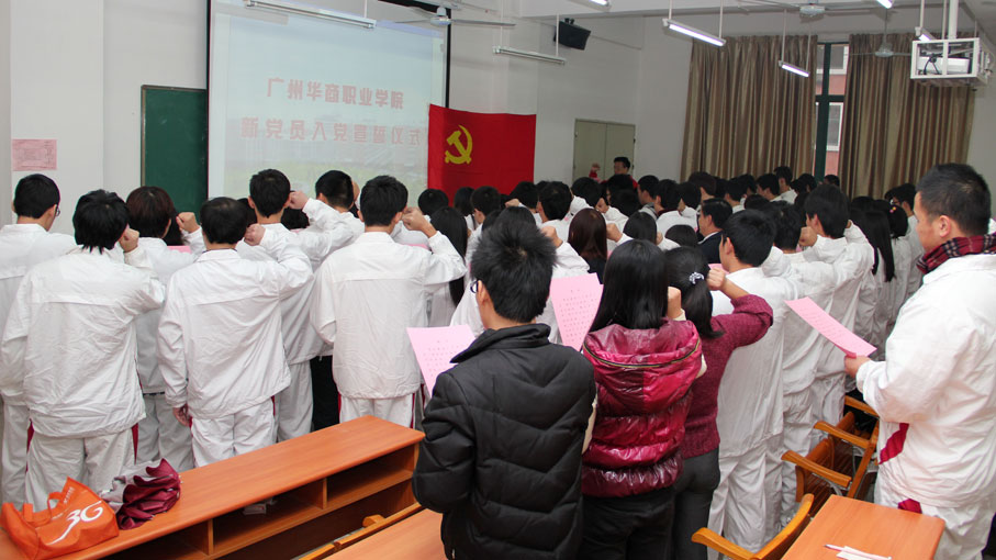 2025新澳门免费原料网