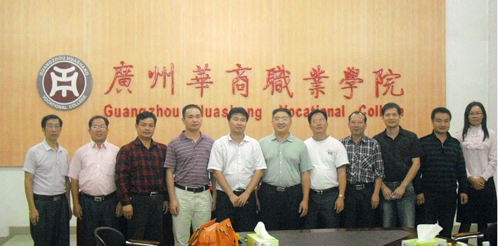 2025新澳门免费原料网