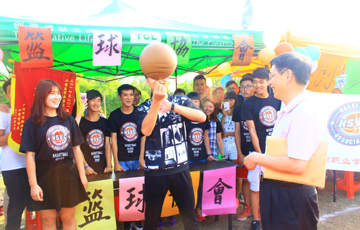 2025新澳门免费原料网