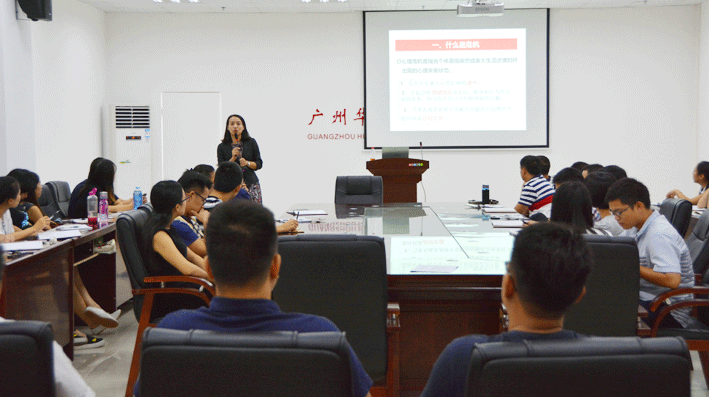 2025新澳门免费原料网