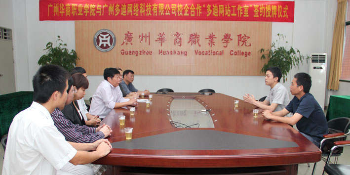 2025新澳门免费原料网