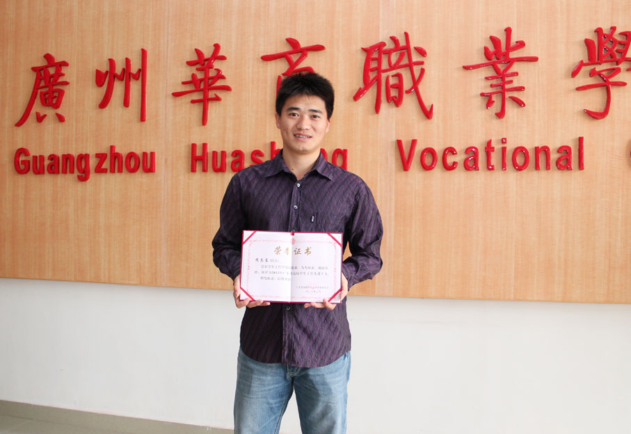 2025新澳门免费原料网