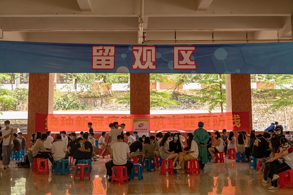 2025新澳门免费原料网