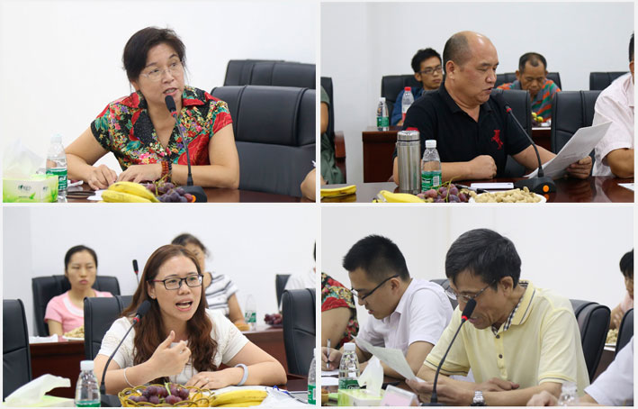 2025新澳门免费原料网