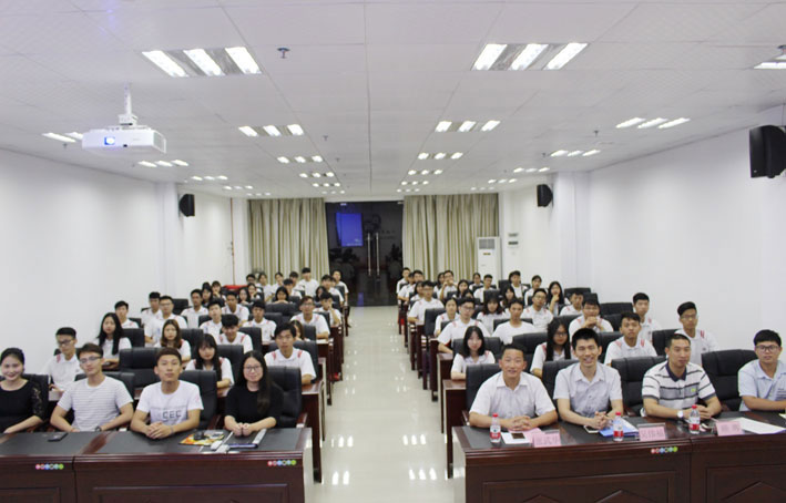 2025新澳门免费原料网