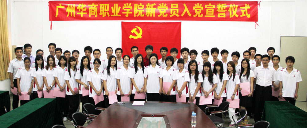 2025新澳门免费原料网