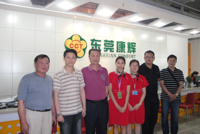 2025新澳门免费原料网