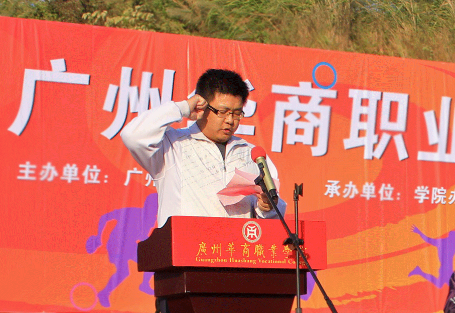 2025新澳门免费原料网