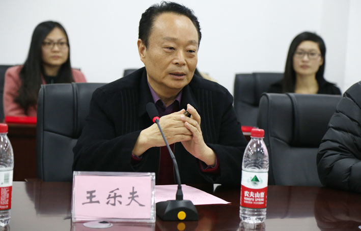 2025新澳门免费原料网