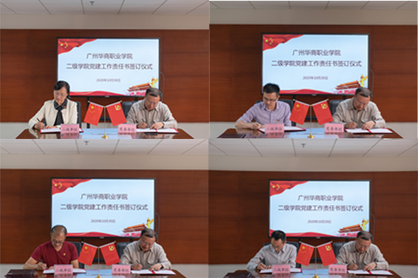 2025新澳门免费原料网