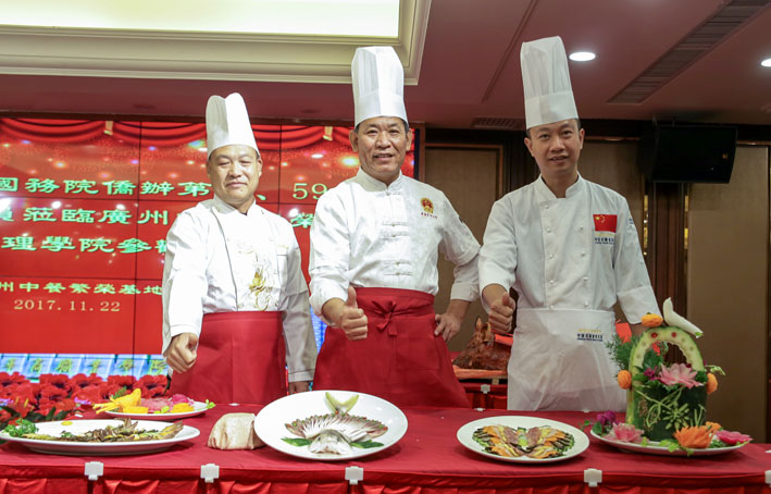 2025新澳门免费原料网